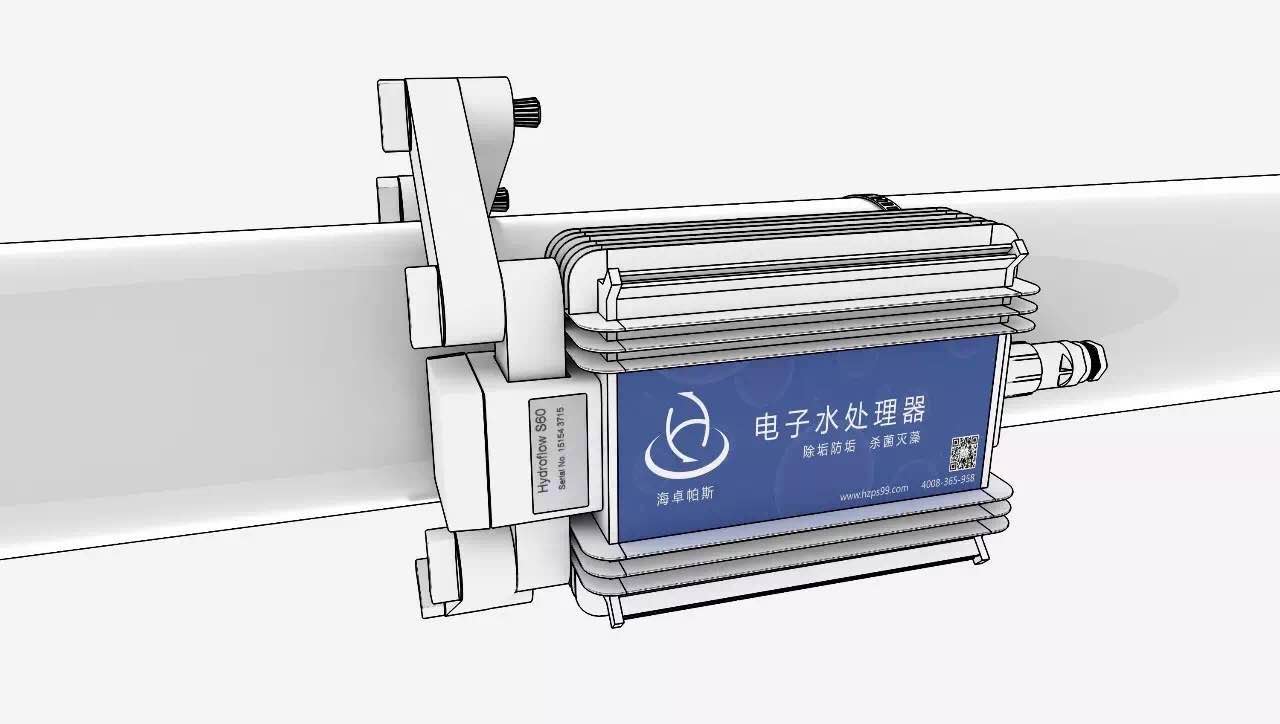 电子水处理器